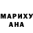 Гашиш VHQ Artur Koptev