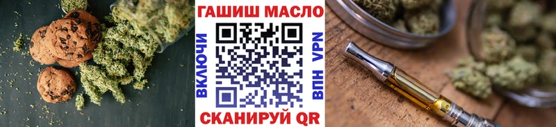 Canna-Cookies марихуана  kraken зеркало  Славянск-на-Кубани 