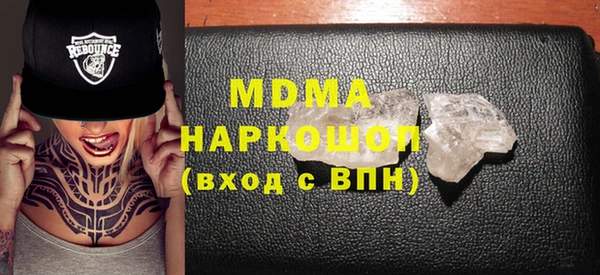спиды Зерноград