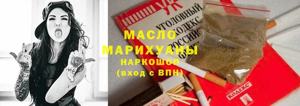 СК Зеленокумск