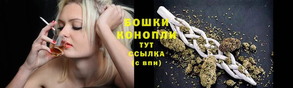 мяу мяу мука Зеленодольск