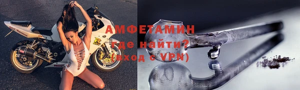 мяу мяу мука Зеленодольск