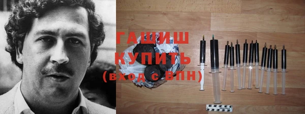 мяу мяу мука Зеленодольск