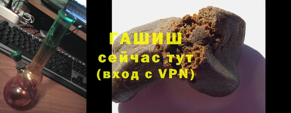 спиды Зерноград