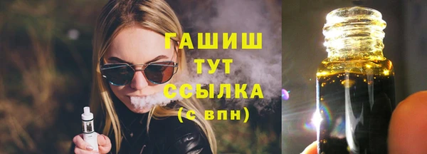 мяу мяу мука Зеленодольск