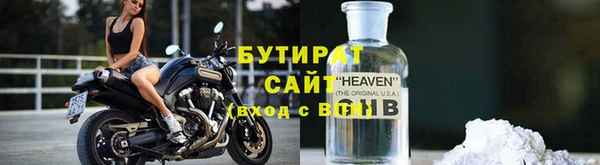 СК Зеленокумск