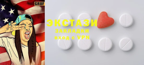 mdpv Фёдоровский