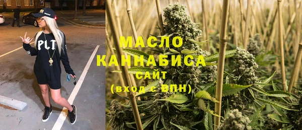 СК Зеленокумск