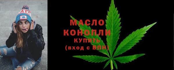 спиды Зерноград