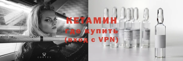 СК Зеленокумск