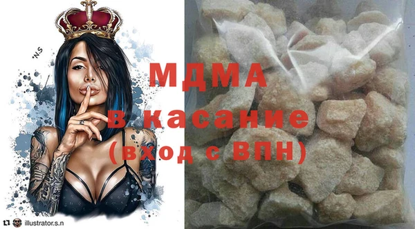 спиды Зерноград