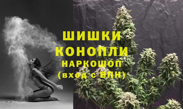 мяу мяу мука Зеленодольск
