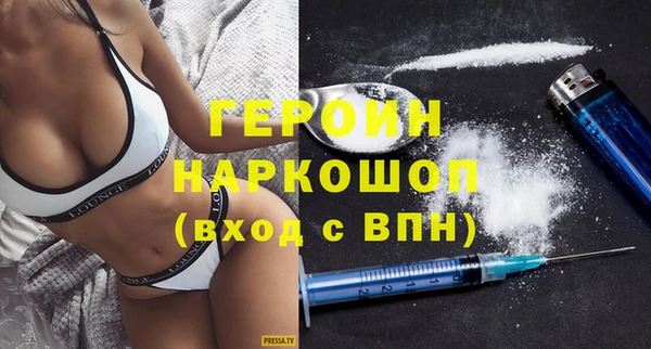 мяу мяу мука Зеленодольск