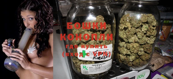 спиды Зерноград