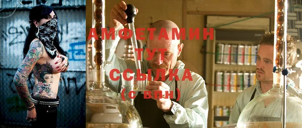 СК Зеленокумск