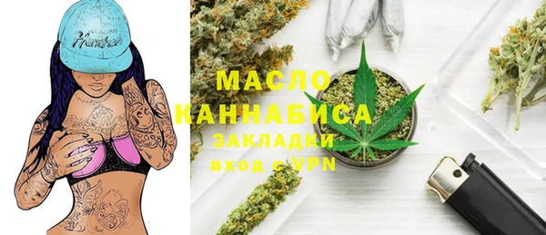 спиды Зерноград