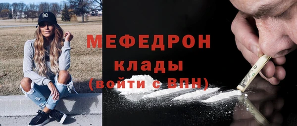 СК Зеленокумск