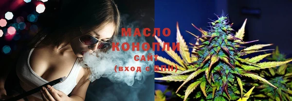 спиды Зерноград