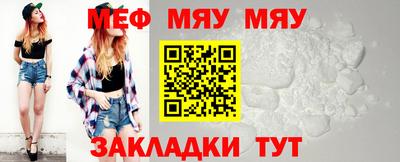 прущие крисы Гатчина