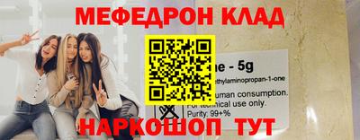 гидропоника Азнакаево