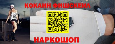 гидропоника Азнакаево