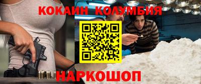 прущие крисы Гатчина