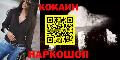 прущие крисы Гатчина