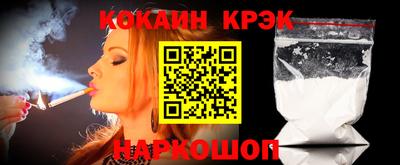 эйфоретик Изобильный