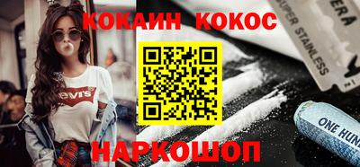 мескалин Гагарин