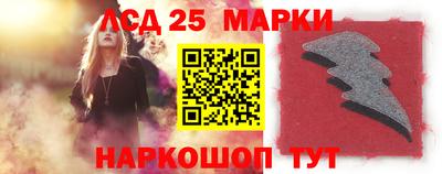 прущие крисы Гатчина