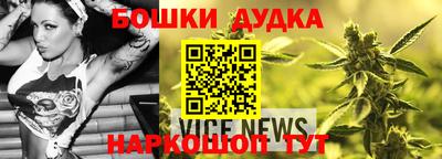 соль курить ск Абакан