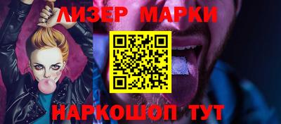 прущие крисы Гатчина