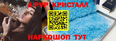 мескалин Гагарин