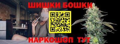 мескалин Гагарин
