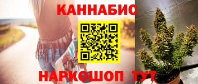 соль курить ск Абакан