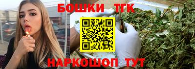 мескалин Гагарин