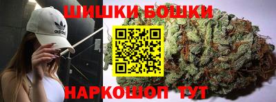 кристаллы Гай