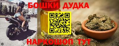 мескалин Гагарин