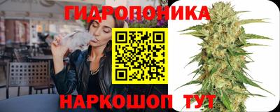 мескалин Гагарин