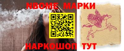 кристаллы Гай