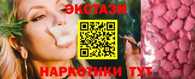 мескалин Гагарин