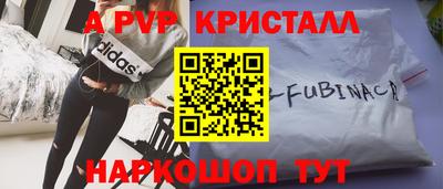 мескалин Гагарин