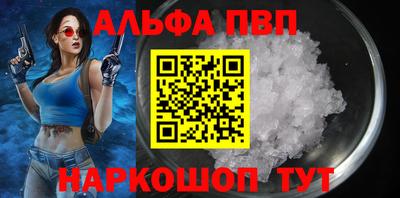 мескалин Гагарин