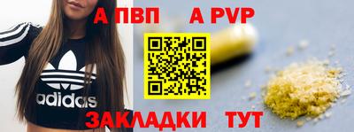 гидропоника Азнакаево