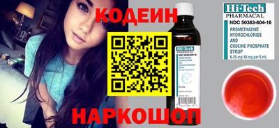 прущие крисы Гатчина