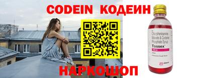 мефедрон мука Ирбит