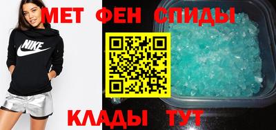кристаллы Гай