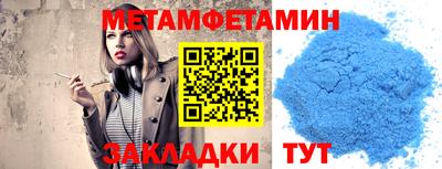 прущие крисы Гатчина