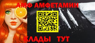 мескалин Гагарин