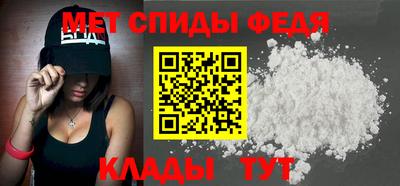 мескалин Гагарин